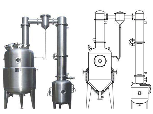 真空減壓濃縮罐